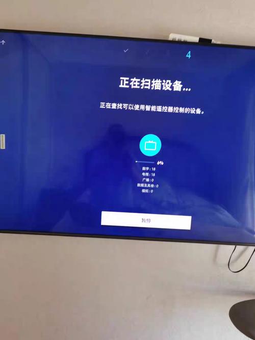 三星智能电视连wifi