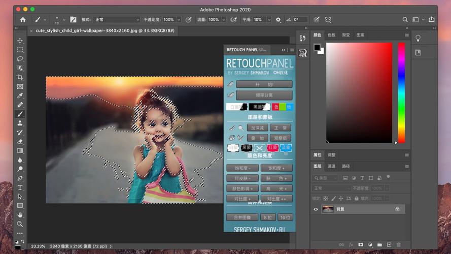 影楼智能摄影系统破解版