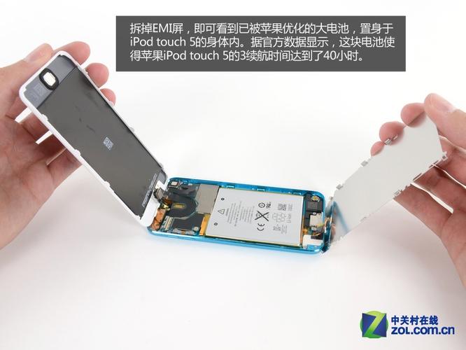 ipod touch 3代 拆机