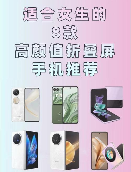 折800客户端智能推荐