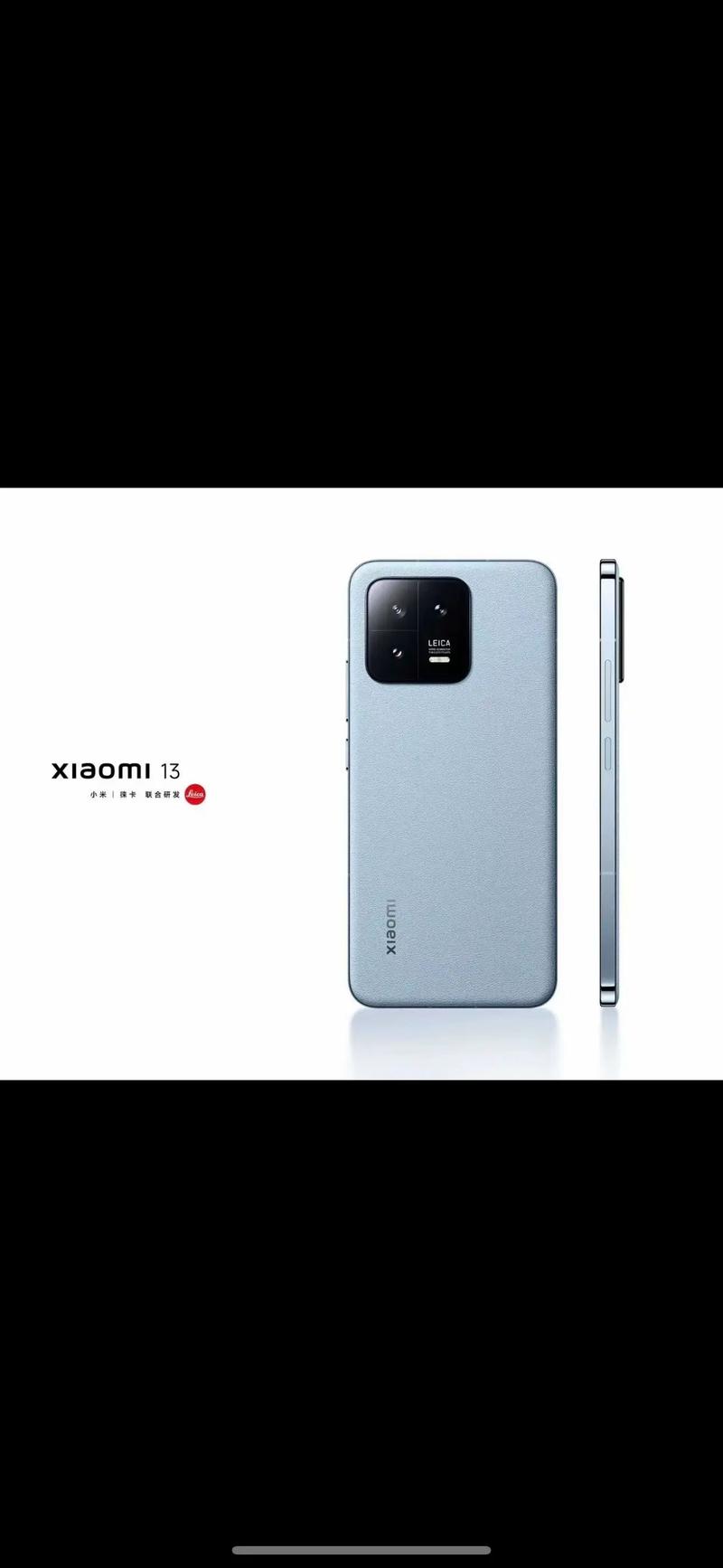 2000以下的智能手机