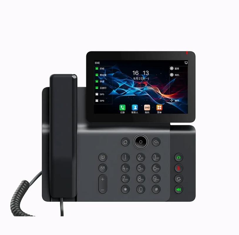 智能ip拨号是什么意思