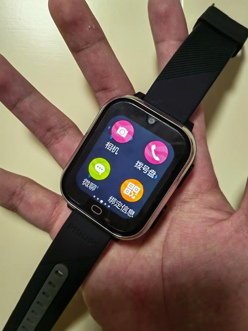 2025智能手表哪款好