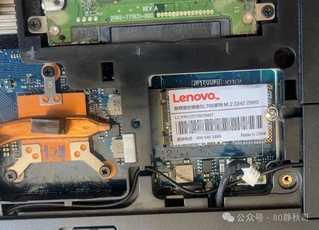 thinkpade540拆机视频