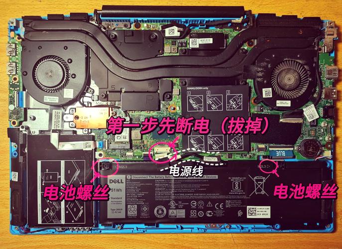 thinkpadl430拆机教程