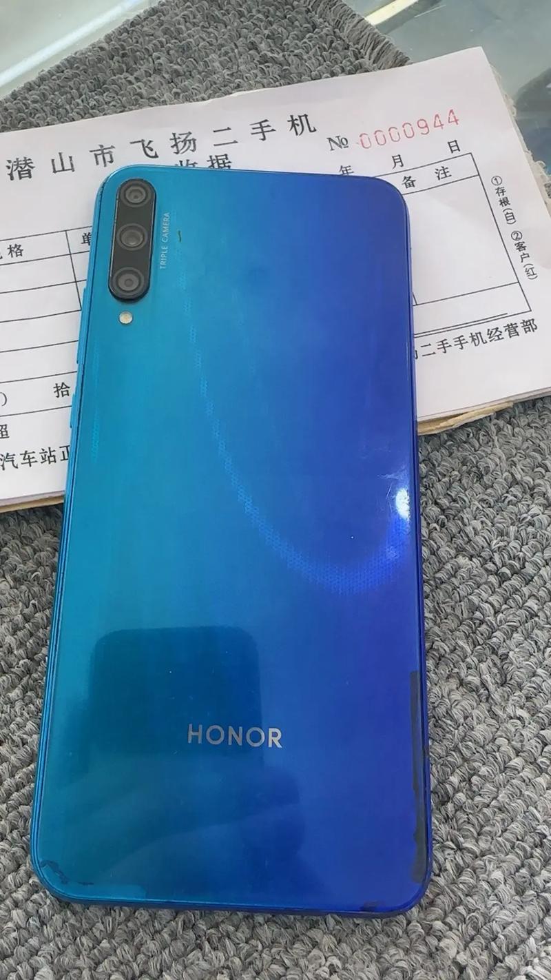 华为荣耀play3参数详细参数