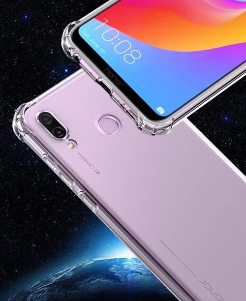 华为荣耀play3参数详细参数