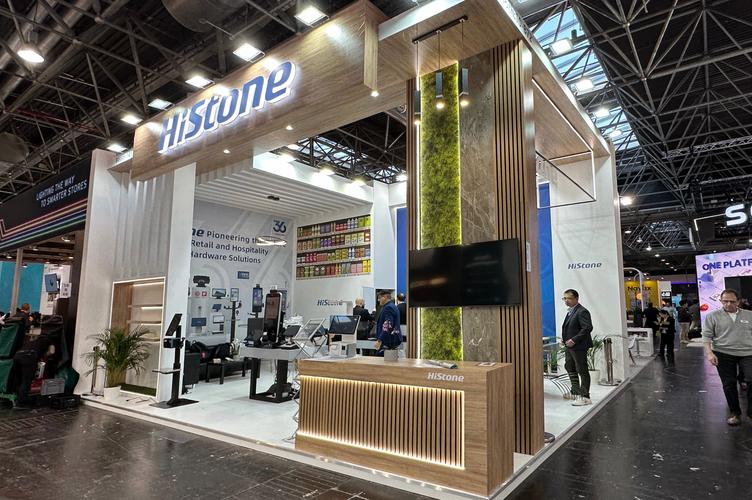 2025智能硬件展览会