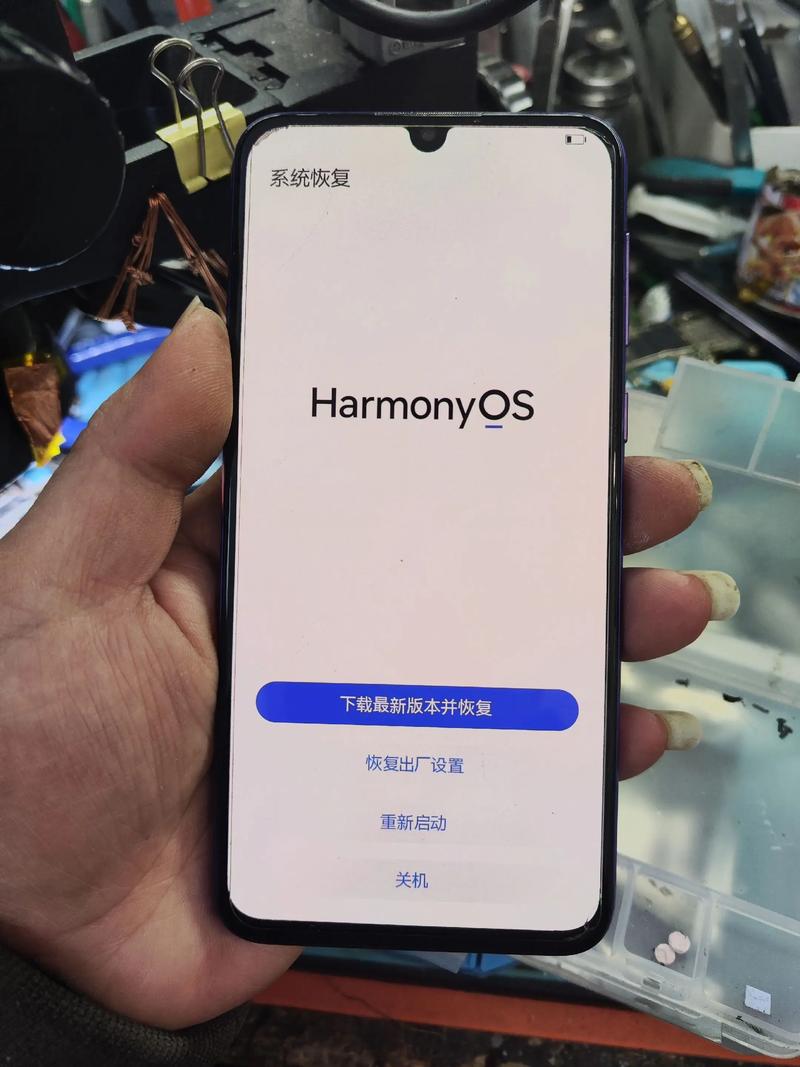 华为nova5参数配置详细参数