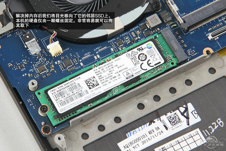 xps 15 9550 拆机教程