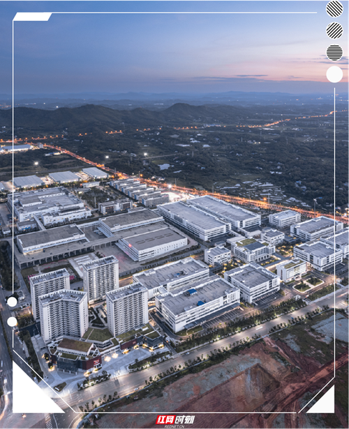 智能终端 手机 产业园