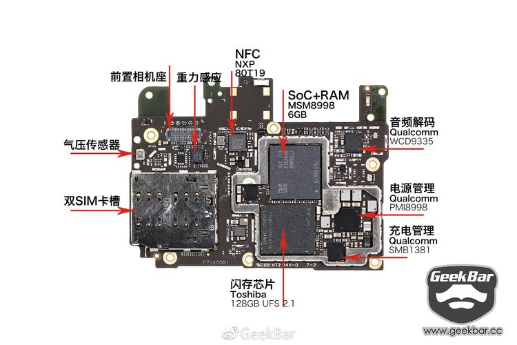 小米redmibook16 拆机