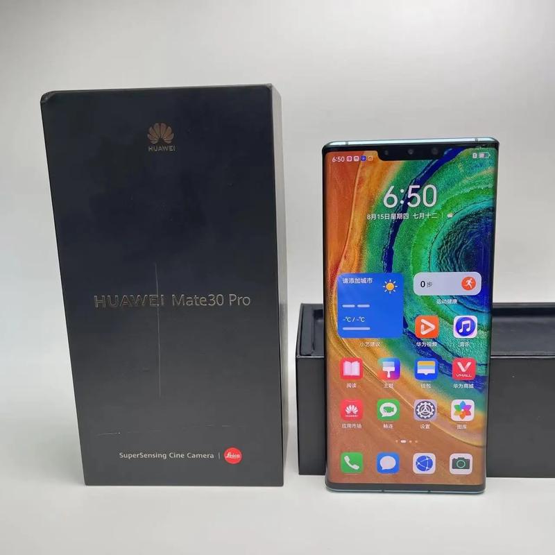 mate30pro参数详细参数