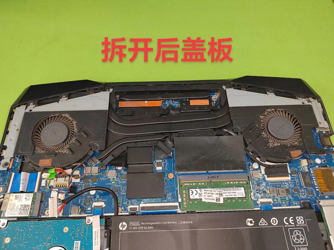 惠普elitebook745拆机