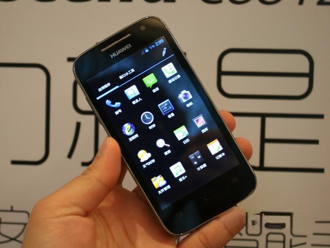 电信cdma 智能手机