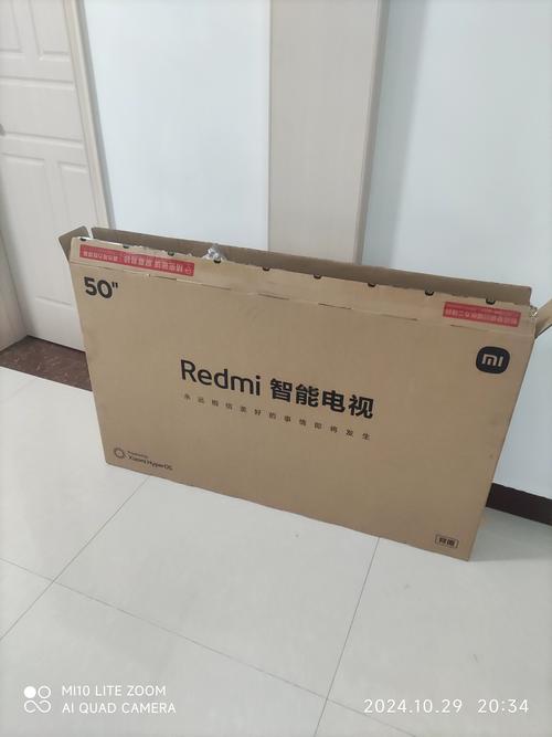 智能电视需要小米盒子吗