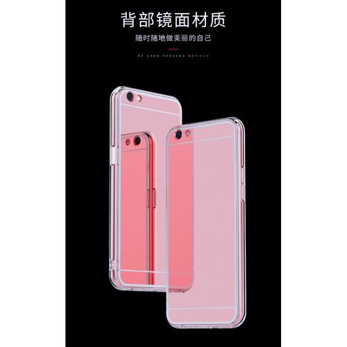 0pp0r8207手机价格参数