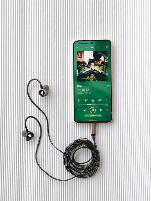 智能对齐唤醒flyme