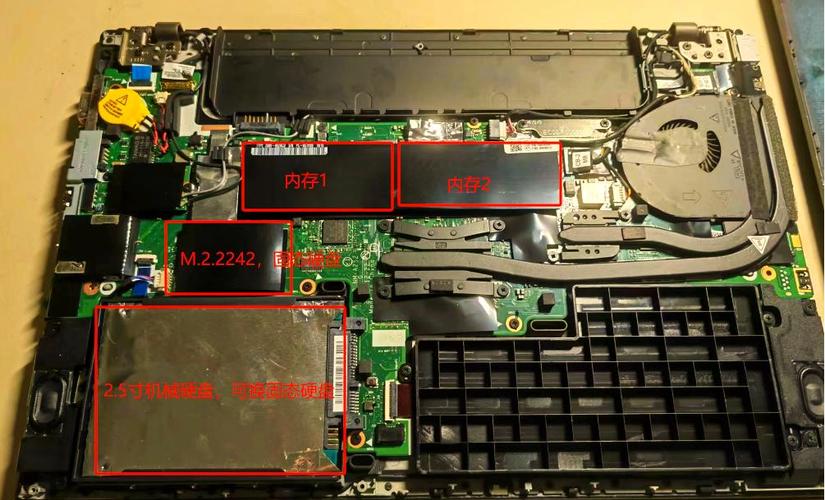 thinkpadt450拆机视频