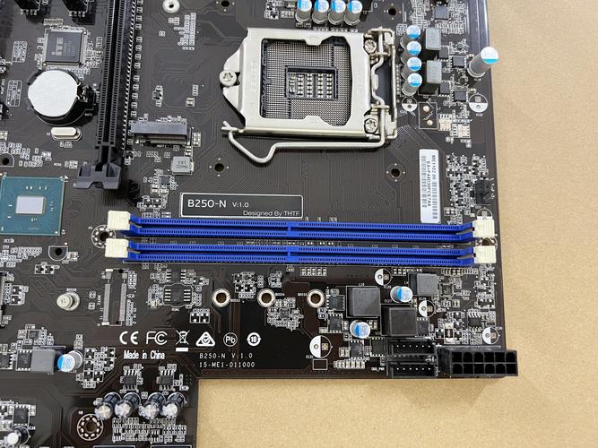 intel b250芯片组参数