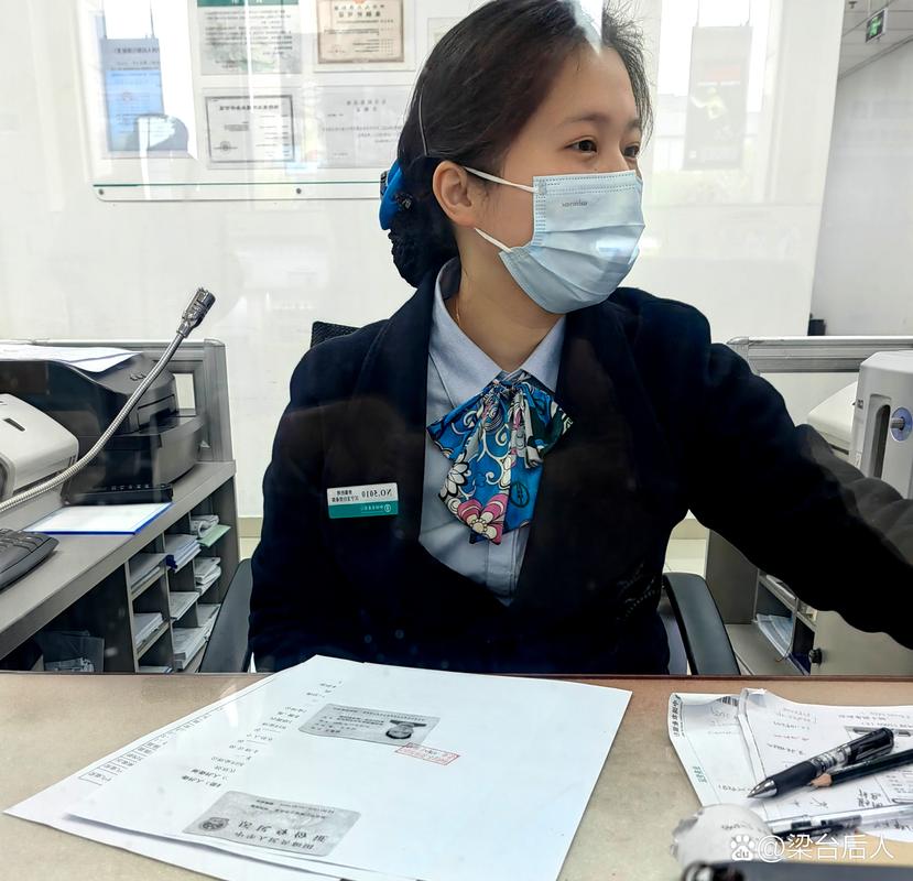 银行智能柜员 柜员下岗