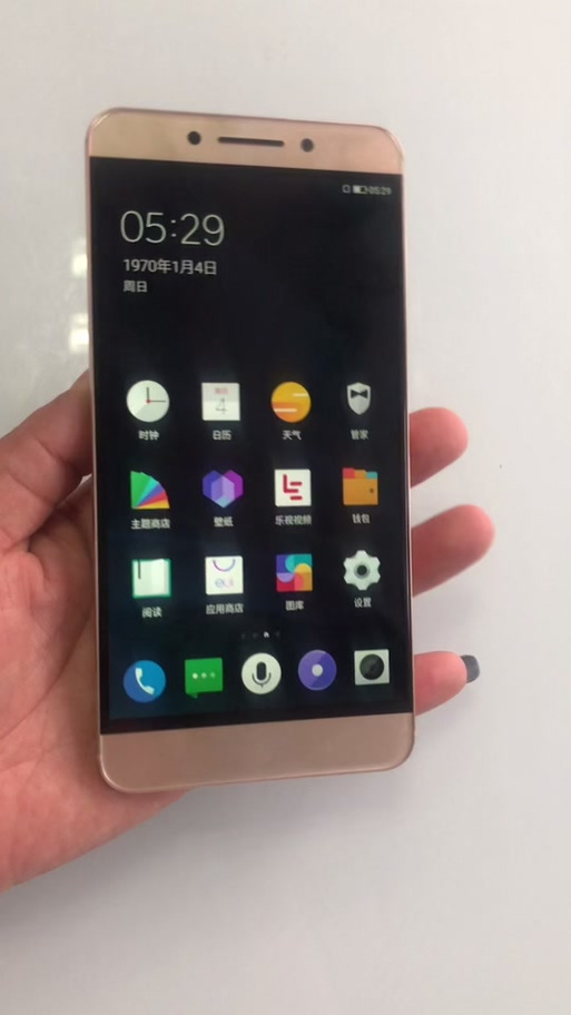 lovme-T12参数报价手机