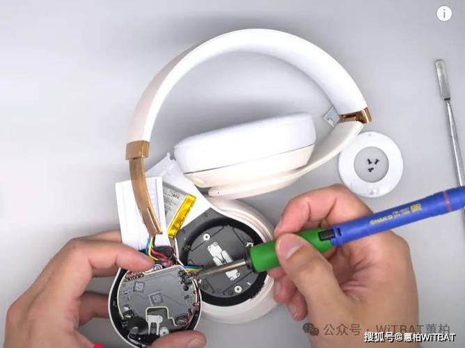 beats studio怎么拆机
