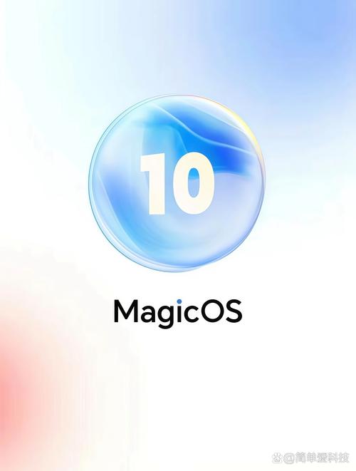 flyme智能对齐唤醒