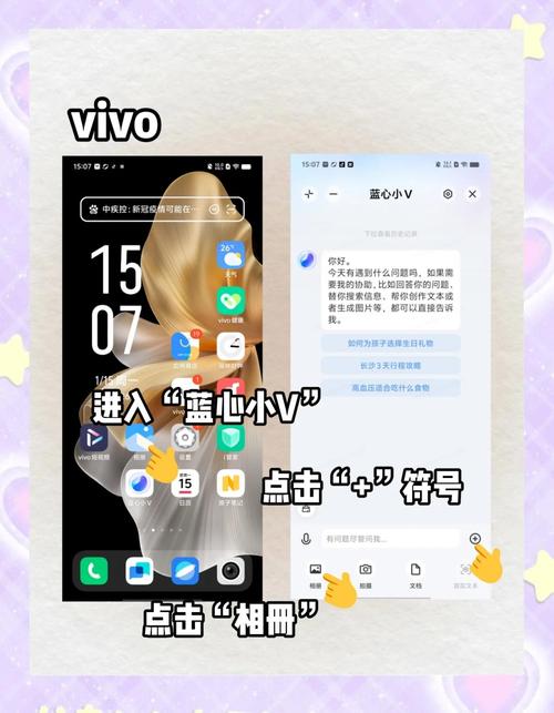 如何彻底删除智能abc