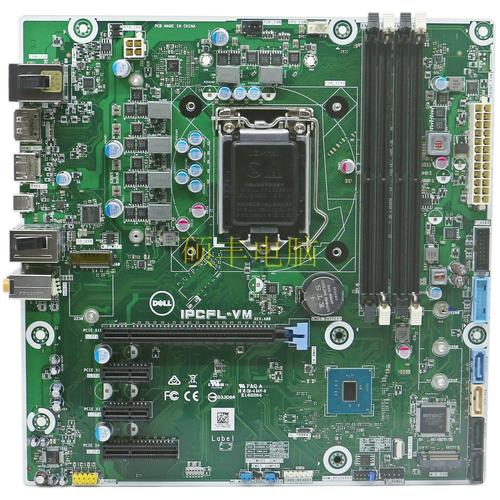 dell xps 8920 拆机