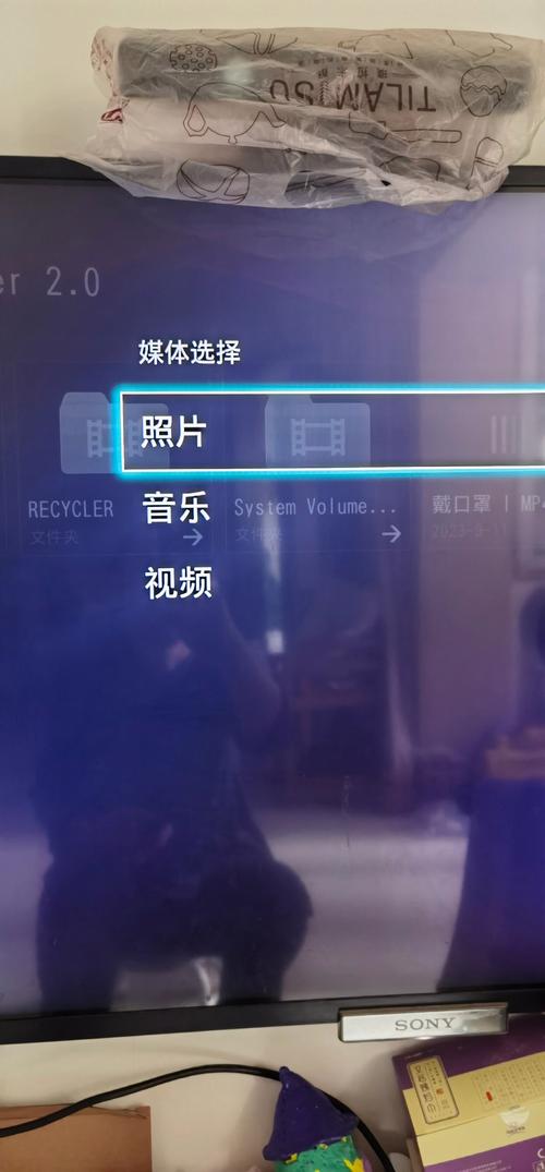 智能电视无法识别apk
