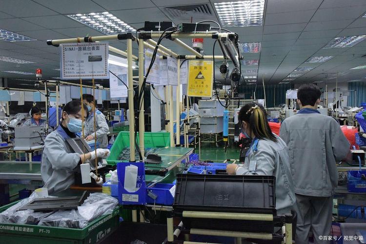 tcl智能电视工厂模式