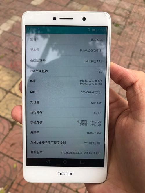 华为荣耀6xblntl10参数