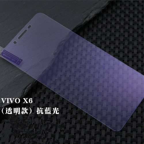 vivox6splus配置参数