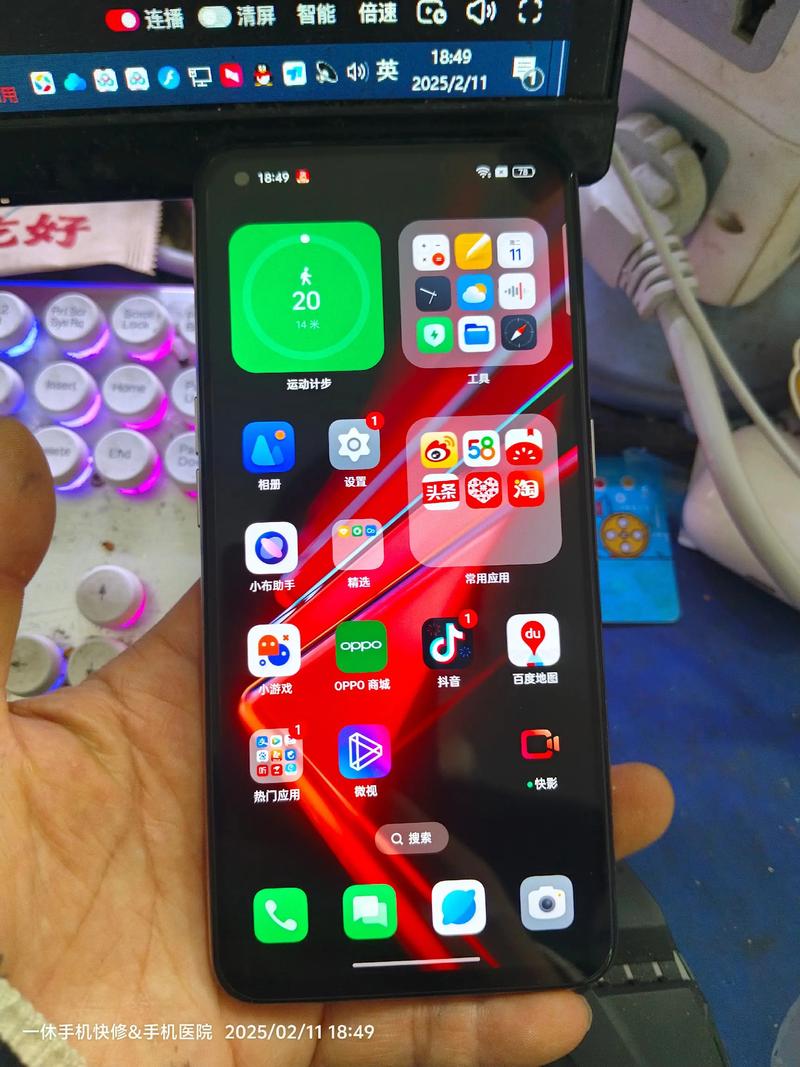 oppor9splus耳机参数