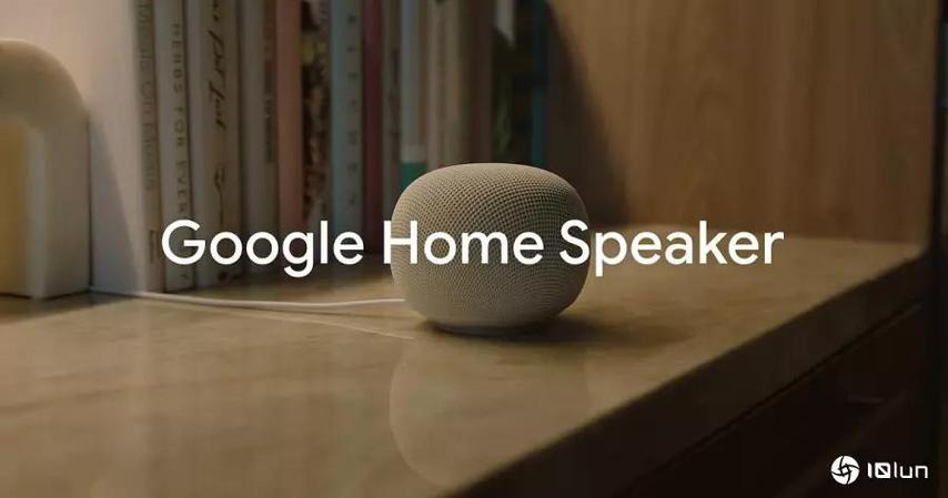 google的智能音箱
