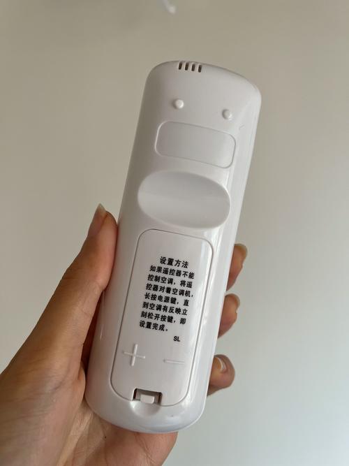 peel智能遥控 空调