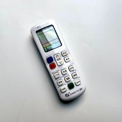 peel智能遥控 空调