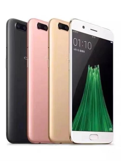 oppor11plus配置参数