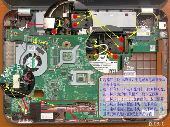 戴尔 inspiron 14拆机