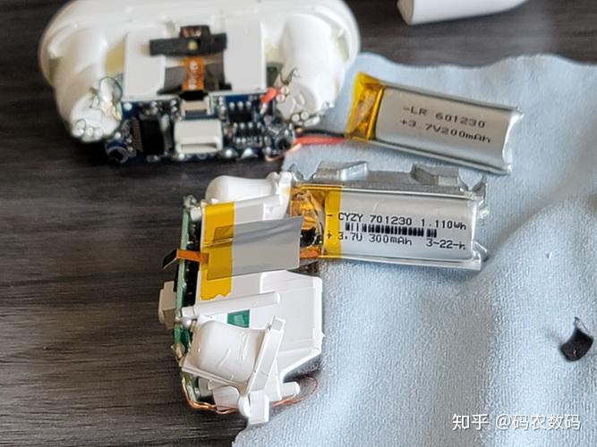 macbook pro 拆机螺丝