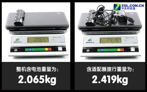 惠普pavilion g4参数