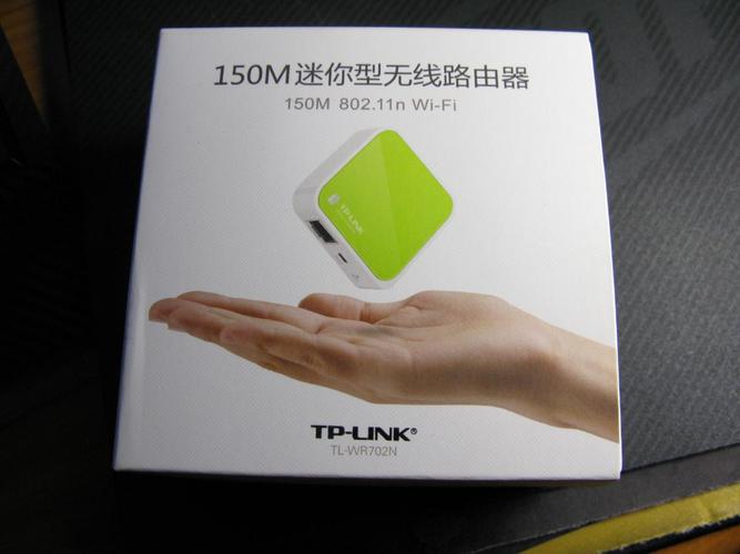 tplink wr702n参数