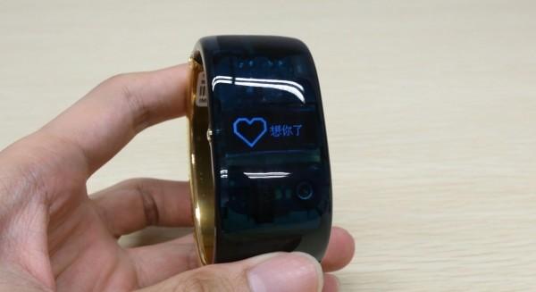 missu智能情侣手环