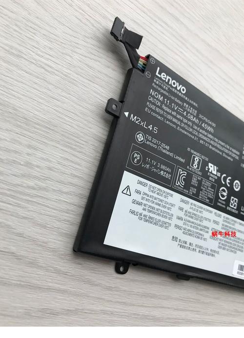 thinkpad e475参数