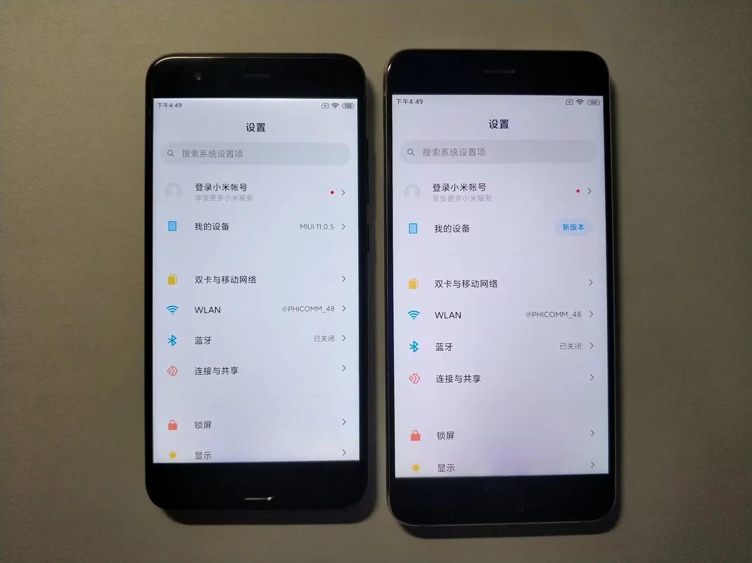 小米note3参数详细参数配置