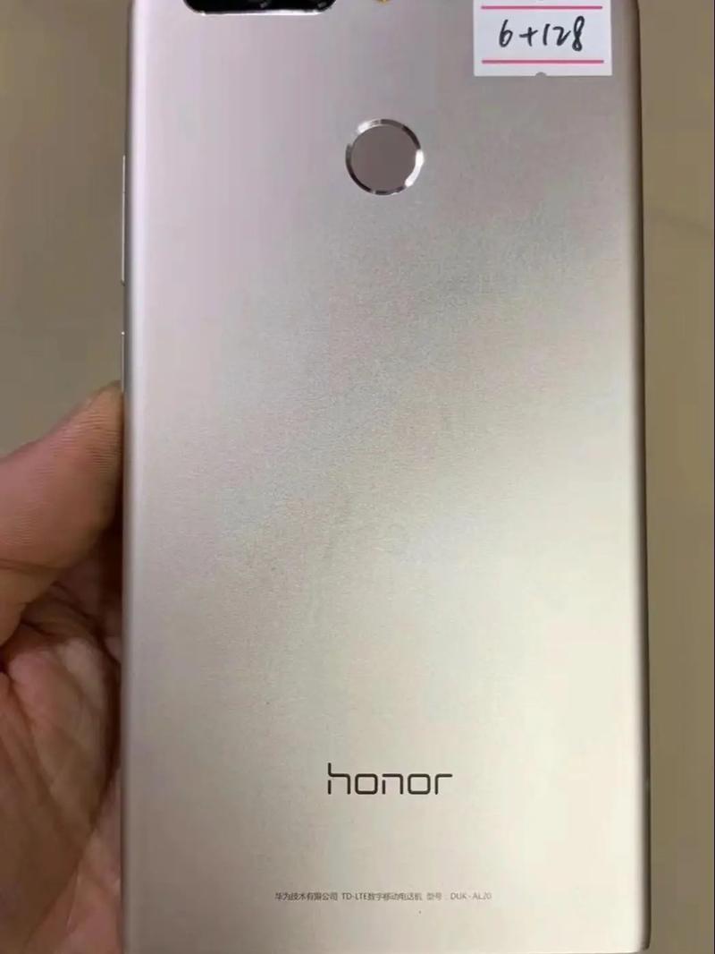 华为荣耀v9 4g 64g参数