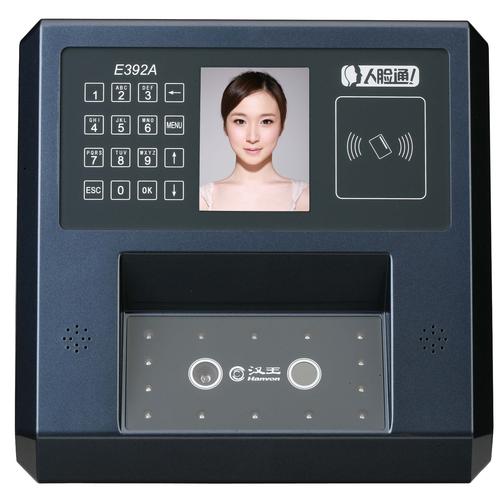 汉王t218人脸指纹考勤机参数