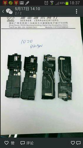 诺基亚lumia 1020 拆机