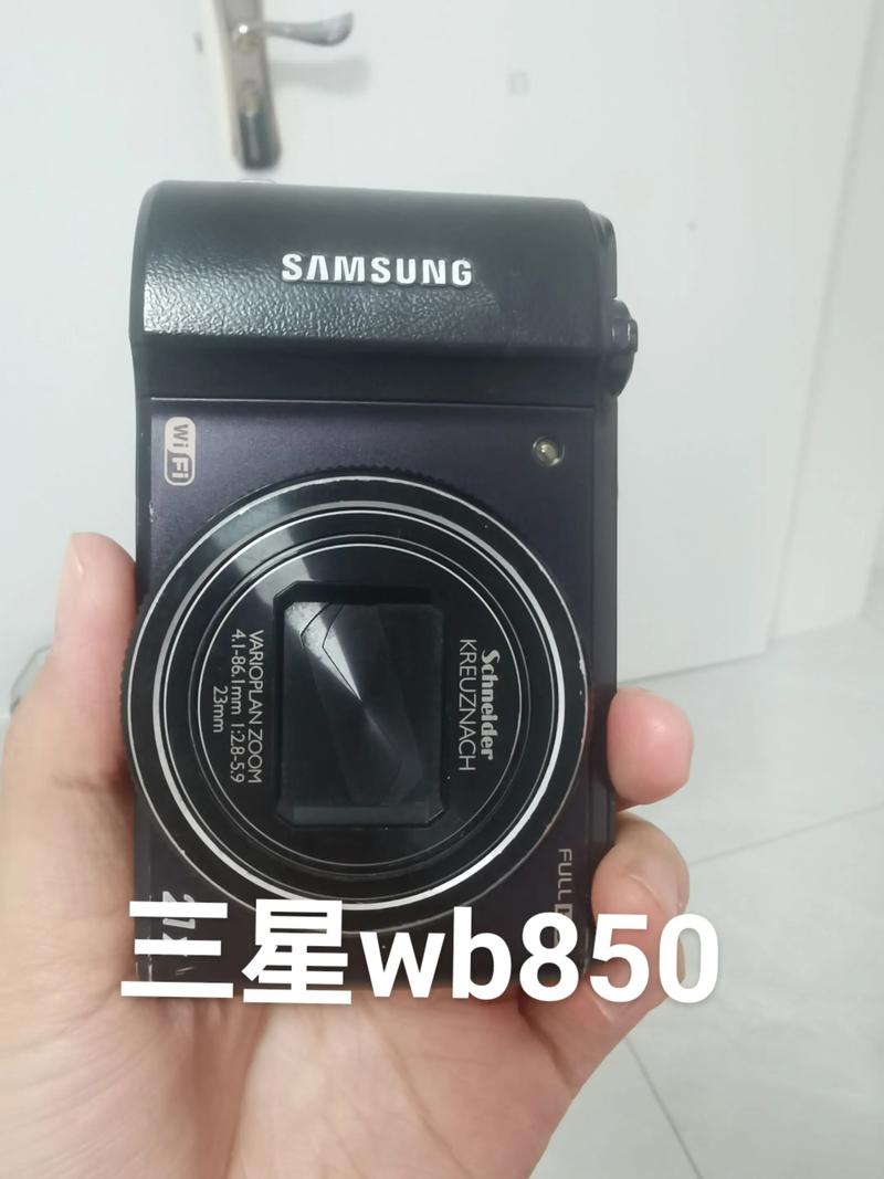 三星evo850 128g参数